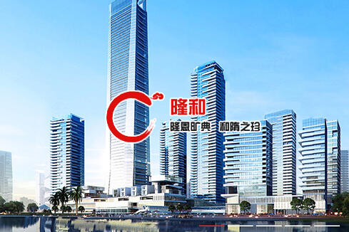 卡若建站-广州隆和通信科技有限公司