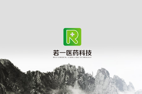 卡若建站-若一医药科技