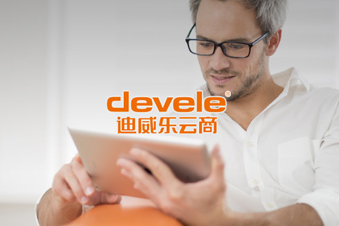 左贡建站-迪威乐云商